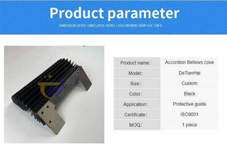 Customized CNC Accordion Cover Folding Protection Bellows Cover