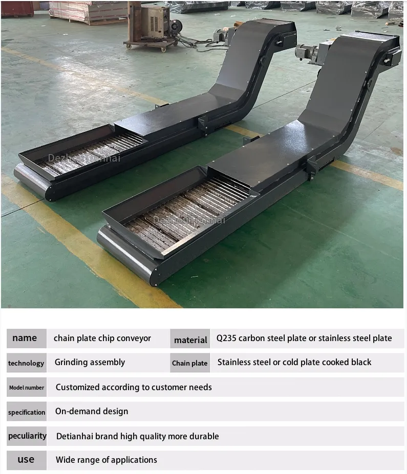 with Coolant Tank Chip Conveyors Chain Plate Scraped Conveyors Chip Conveyor for CNC Lathe