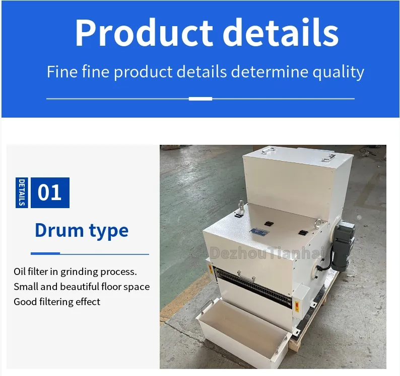 Paper Band Coolant Filters CE Machine Coolant Filter Paper Tape Filter