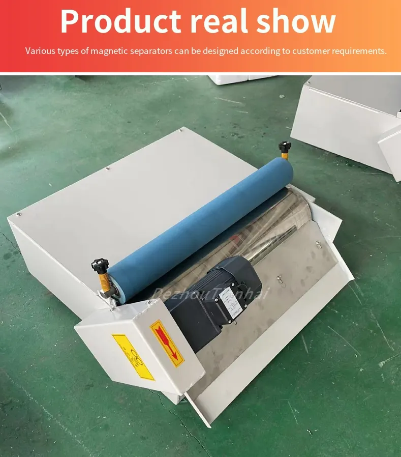 CNC Machine Cutting Fluid and Steel Separate Customized Flow Magnetic Separator