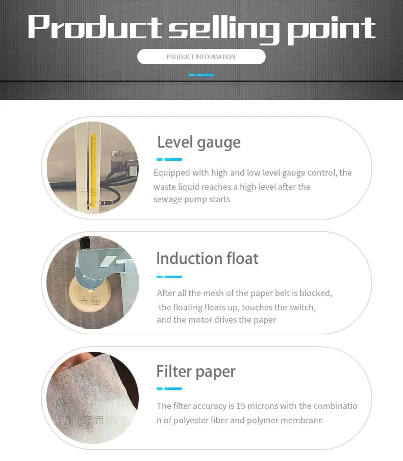 Factory Direct Sales Flat Net Paper Tape Filter CNC Machine Tool Cutting Fluid Filter