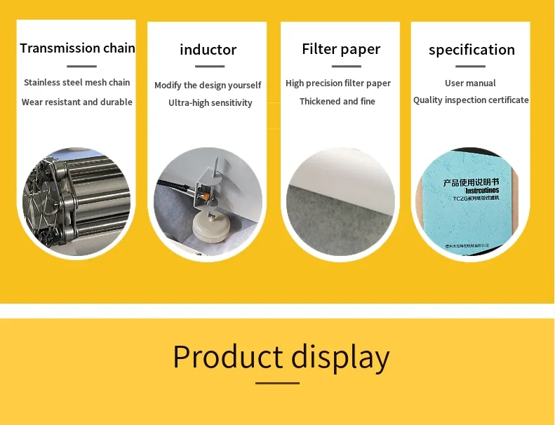 CNC Machine Tool Filter System Paper Filter Conveyor or Drum Paper Tape Filter