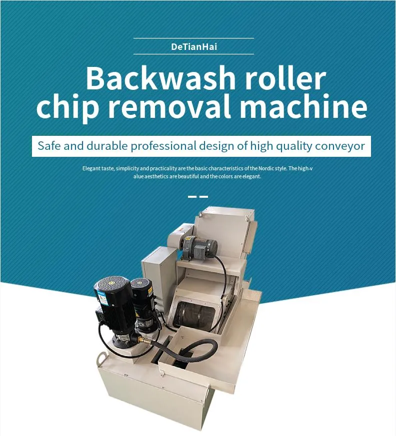 CNC Conveyor Scraper or Backwashing Roller Magnetic Scraper Chip Conveyor