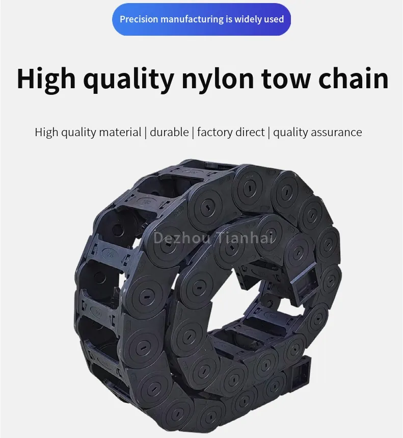 Bridge/Closed Cable Carrier Hydraulic Hose Cable Nylon Drag Chain Energy Chain