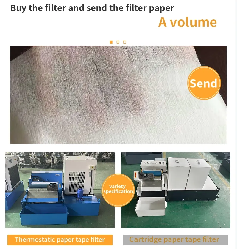 Detianhai CNC Paper Band Filter for Purifying Cutting Fluid