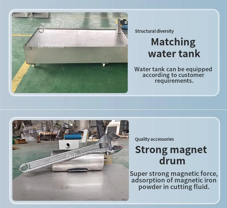 Made in China Factory Direct Sales Magnetic Separator for Machine Tool Grinder