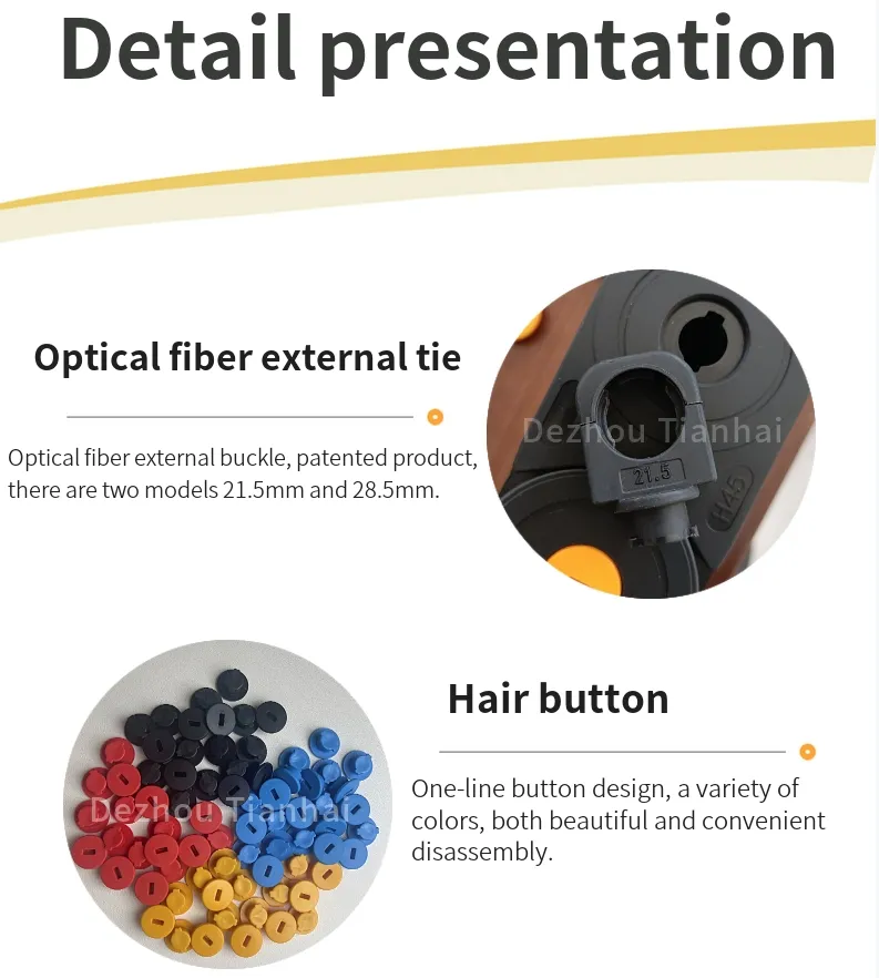 Nylon Drag Chain Cable for Improved Durability and Performance