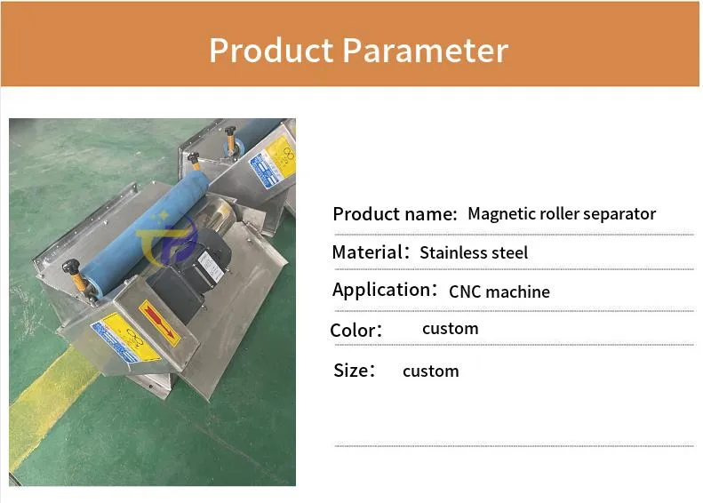 Factory Direct Sales Machine Tool Magnetic Roll Separator Magnetic Tape Chip Separator