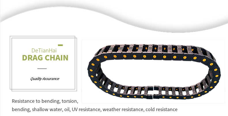 Nylon Plastic Drag Chain for Machine Tools Complete Model Manufacturer Customized