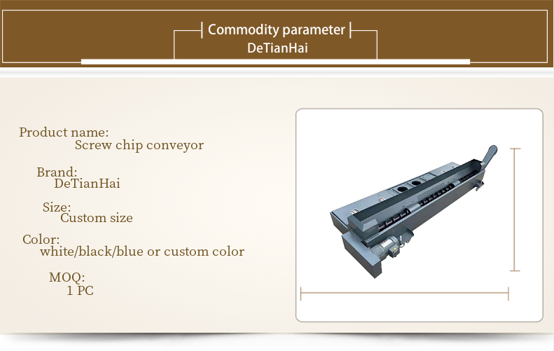 High Conveying Efficiency and Good Quality Spiral Screw Automatic Chip Conveyor