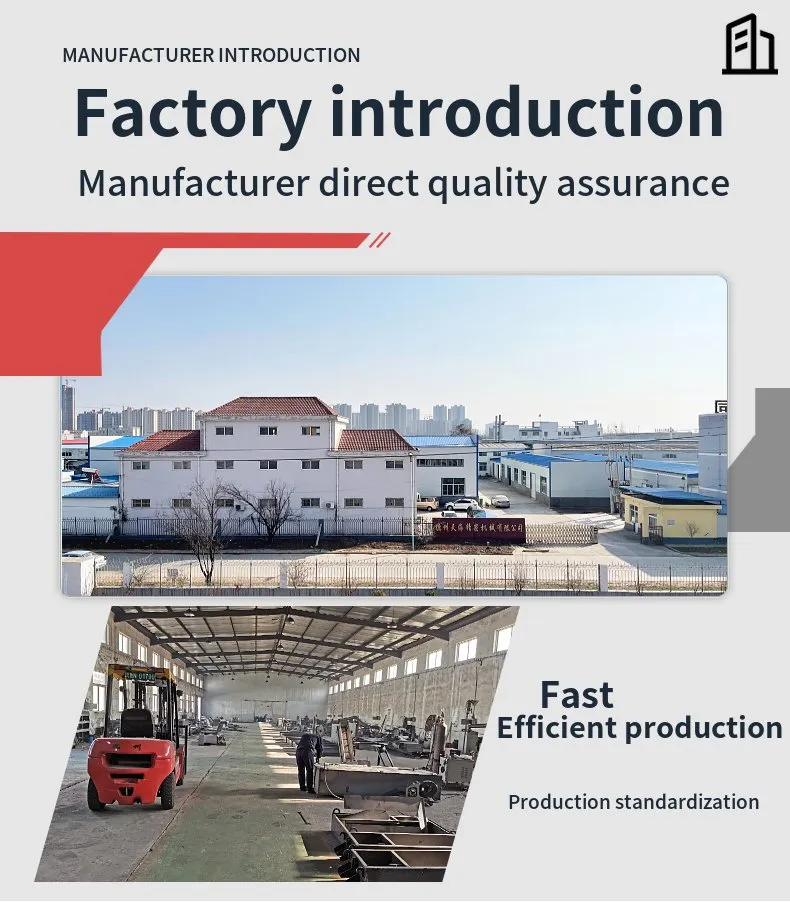 Chemical Machinery Paper Bag Filter Grinder Paper Belt Type Magnetic Coolant Separator Equipment