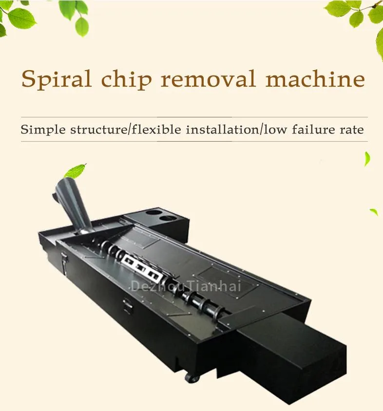 Manufacturer Produces Customized Spiral Rod Screw Chip Removal Machine