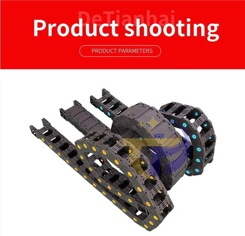 High Speed Nylon Material Electrical Bridged Cable Carrier Drag Chain