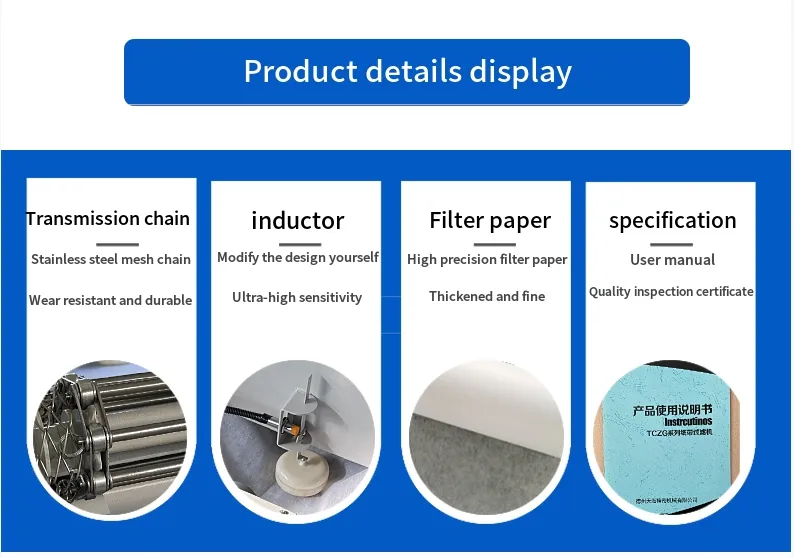 Industrial Liquid Flat Bed Paper Coolant Filter for Grinding Machines