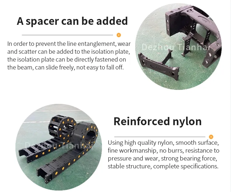 High Speed Nylon Material Electrical Bridge Cable Carrier Drag Chain