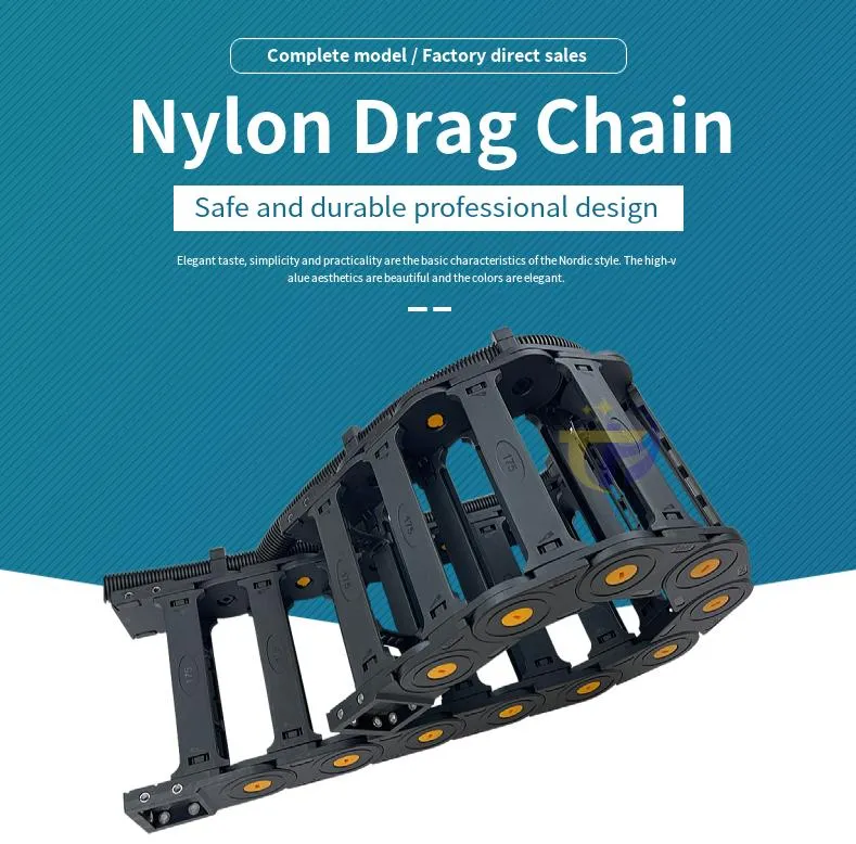 Hot-Saling Cable Drag Chain Wire Carrier Plastic Drag Chain