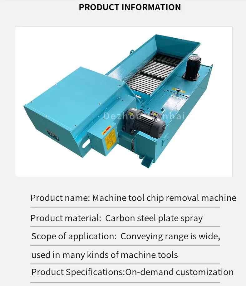 CNC Machine Tool Chain Plate Conveyor