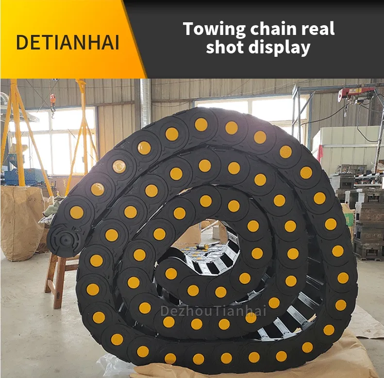 Nylon Bridge Cable Towing Chain Has Complete Models and Is Used for CNC Cutting Machine