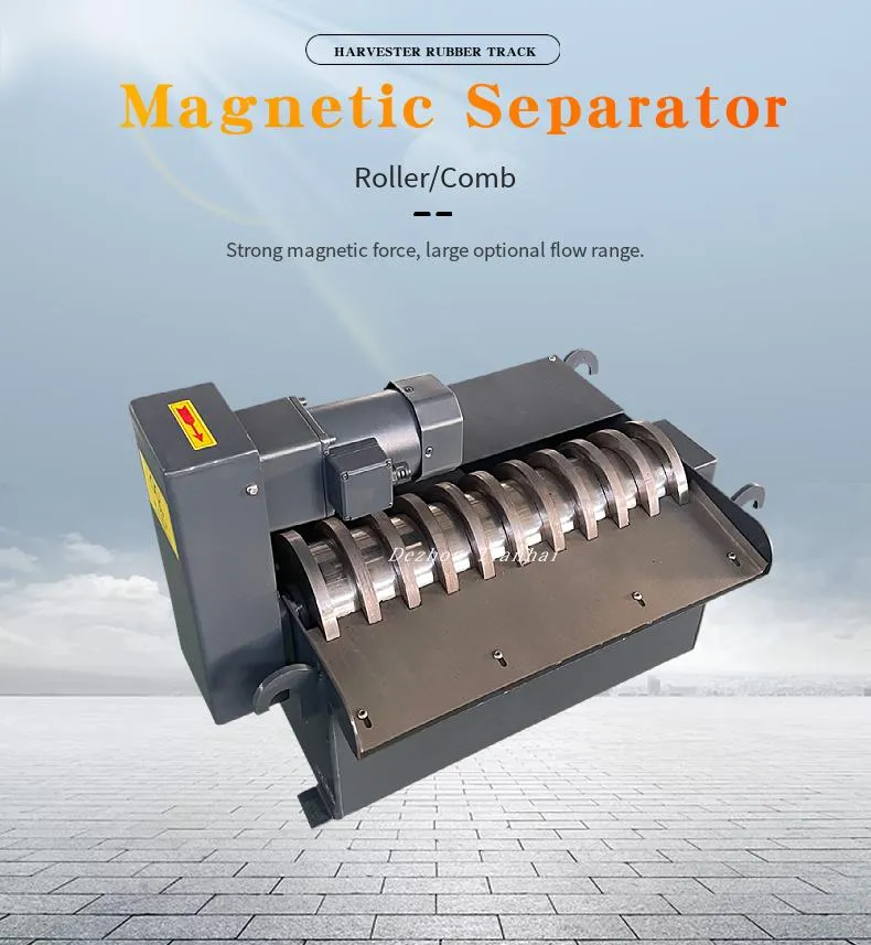 2700 Gauss High-Quality 200L 300L 400L 500L Pressure Roller Magnetic Separator