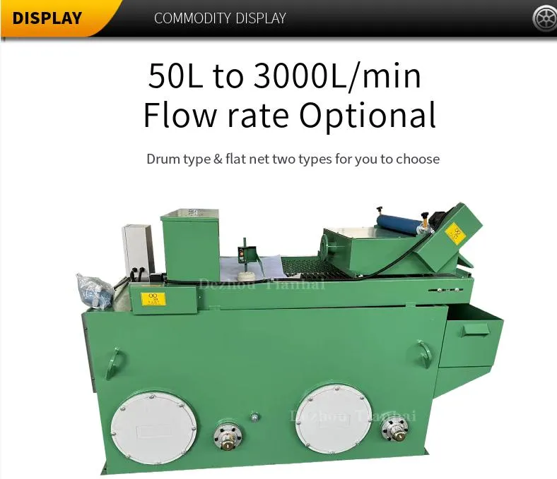 Manufacturers CNC Machine Chain-Plate Hinged Belt Magnetic Chip Conveyor