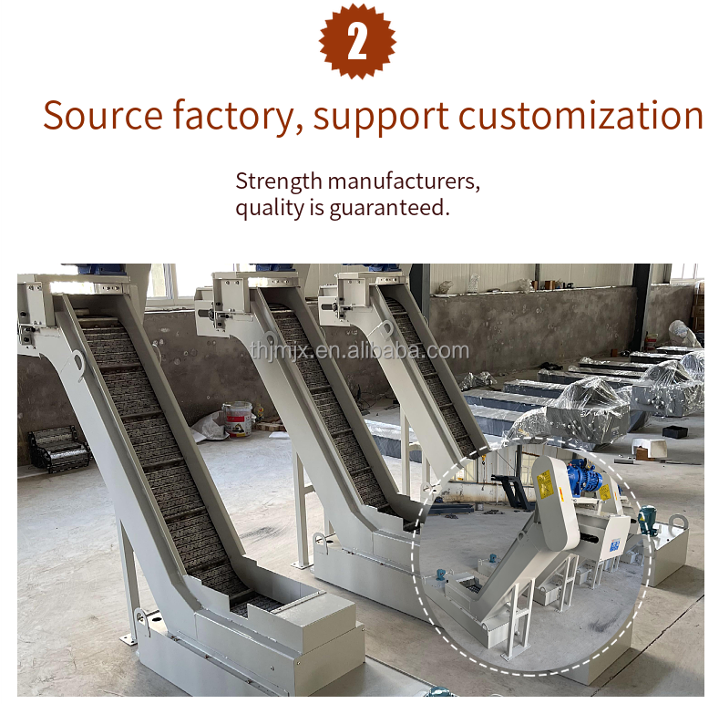 Factory Wholesale Lathe Fully Automatic Chain Plate Chip Removal Machine Chip Conveyor