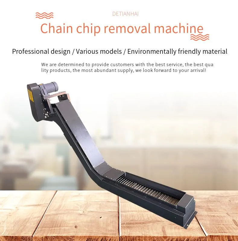 Factory Wholesale Lathe Fully Automatic Chain Plate Chip Removal Machine Chip Conveyor