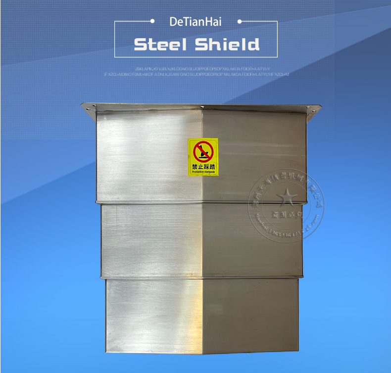 Steel Plate Protective Shield Telescopic Cover Guide Rail Protection Bellow Cover