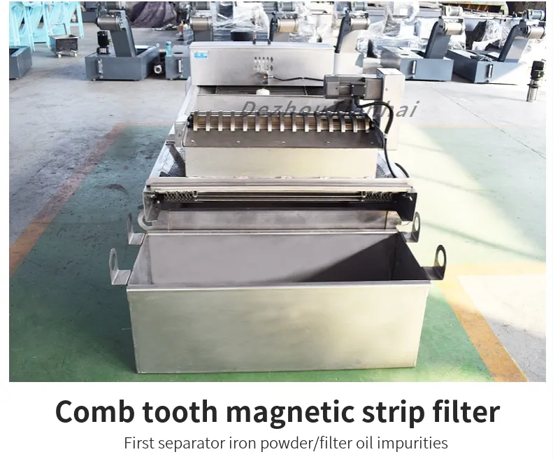 Detianhai Comb Type Magnetic Separator Magnetic Coolant Separator