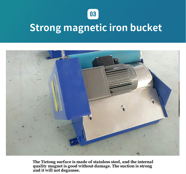 Cylindrical Surface Milling Machine Grinding Machine Magnetic Separator Manufacturers