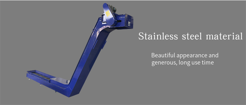 Factory Wholesale Lathe Fully Automatic Chain Plate Chip Removal Machine
