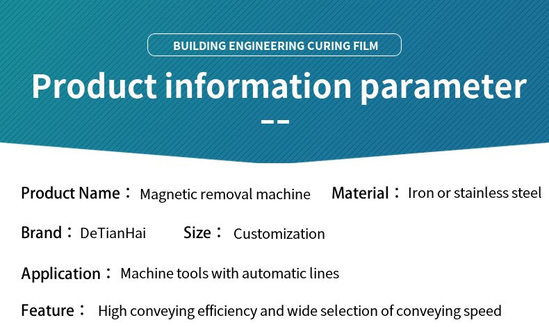 Magnetic Conveyor Used to Transport Iron Filings on Machine Tools