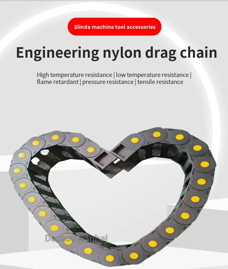 High Quality Flexible Nylon Cable Drag Chain for CNC Machine Tools