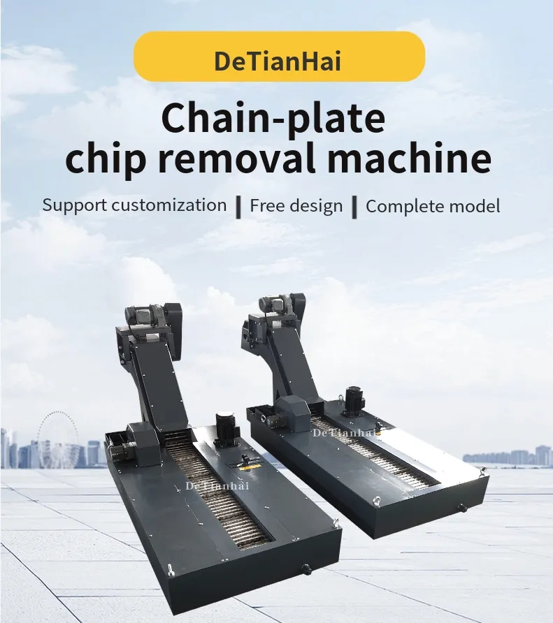 Detianhai Best-Selling Chain Plate Chip Conveyor for CNC Machine