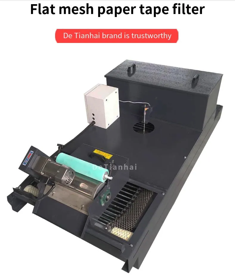 China Factory Machine Tool Filter System Stainless Steel Flat Net Paper Tape Filter