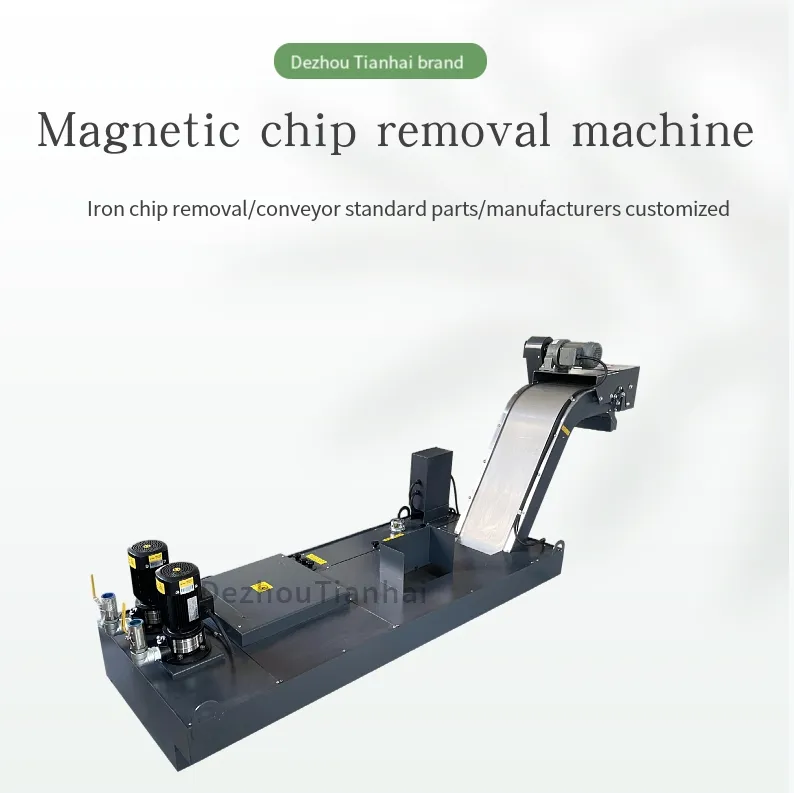 220/380/400 V Conveyor Machine Processing Machine Magnetic Metal Chip Conveyor