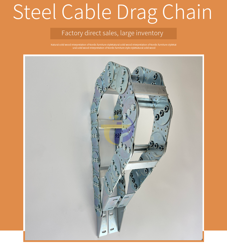 CNC Machine Steel Aluminum Brand Manufacturer Fully Enclosed Bridge Type Drag Chain