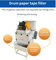 High Quality Production Paper Band Gravity Filter for Grinding Machine