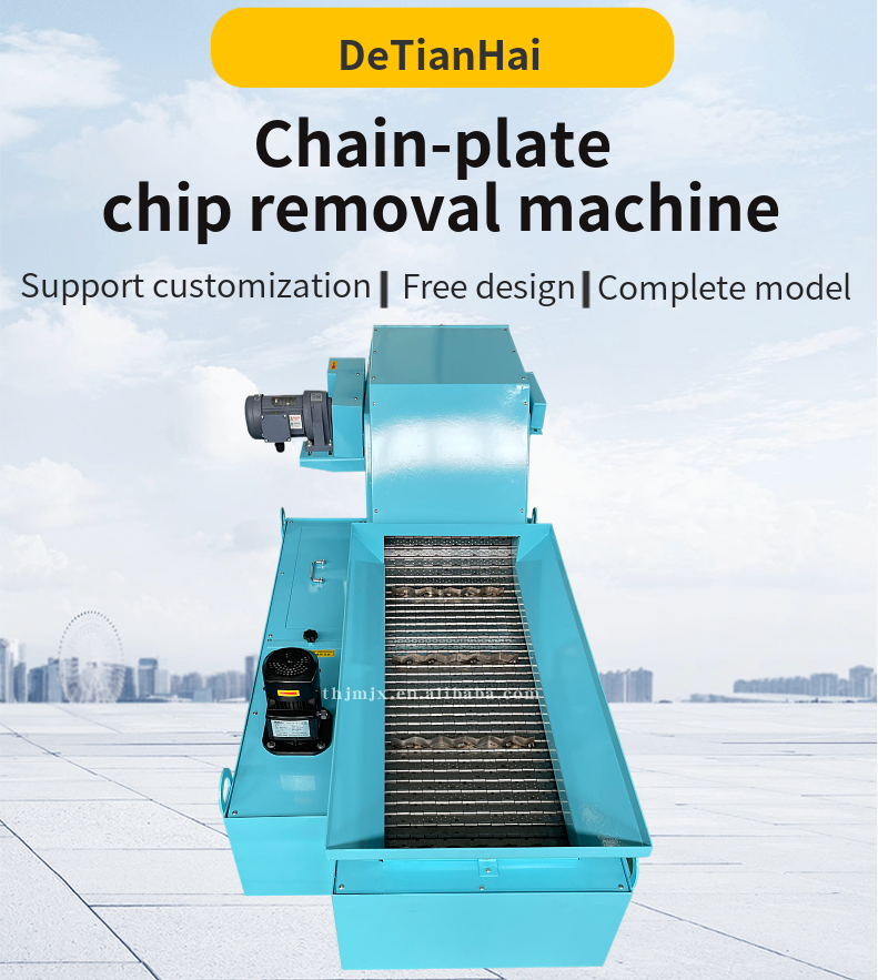 Lift up Typeclimbing Flat Type Chain Plate Chip Removal Conveyor