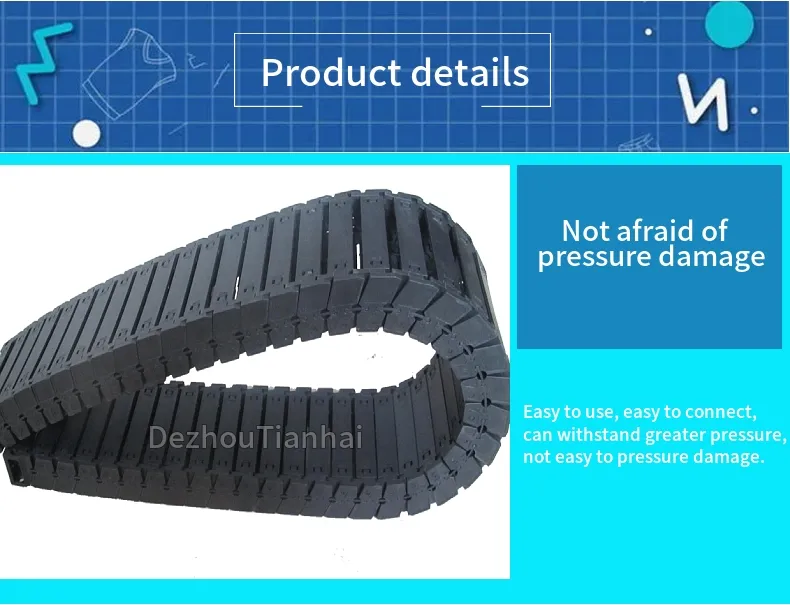 Factory-Customized High-Quality Flame-Retardant Cable Drag Chain