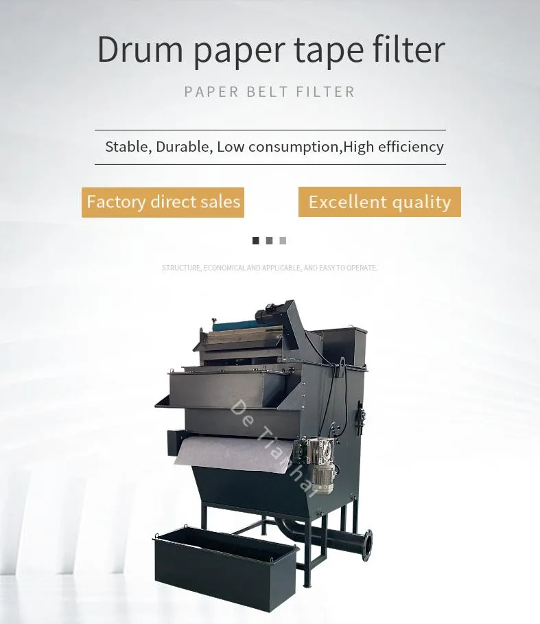 Factory Direct Sales Filter System Drum Paper Tape Filter Suitable for CNC Machine Tools