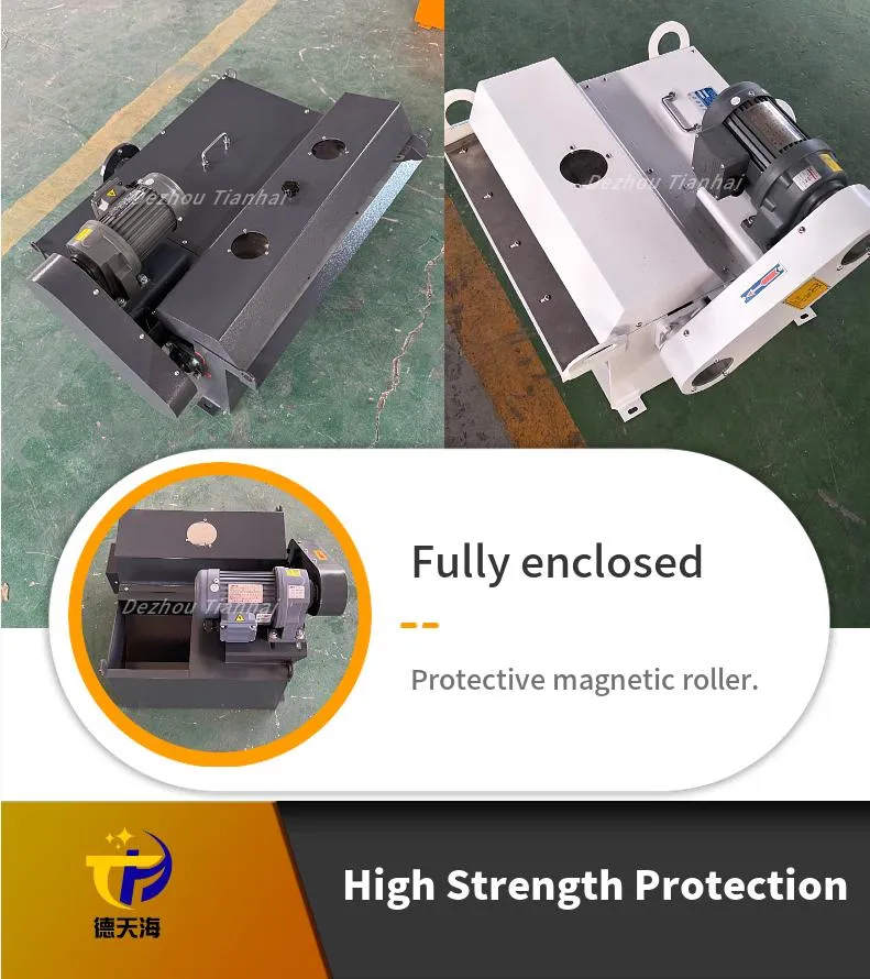 High-Efficiency and High-Quality Magnetic Separator