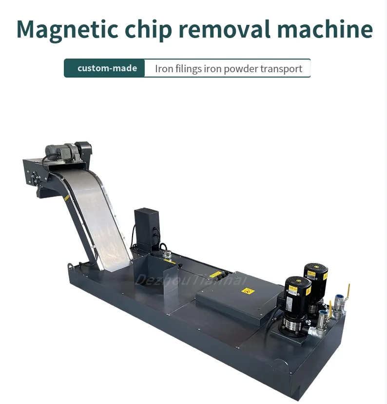 China Factory Customized High Quality Magnetic Chip Conveyor