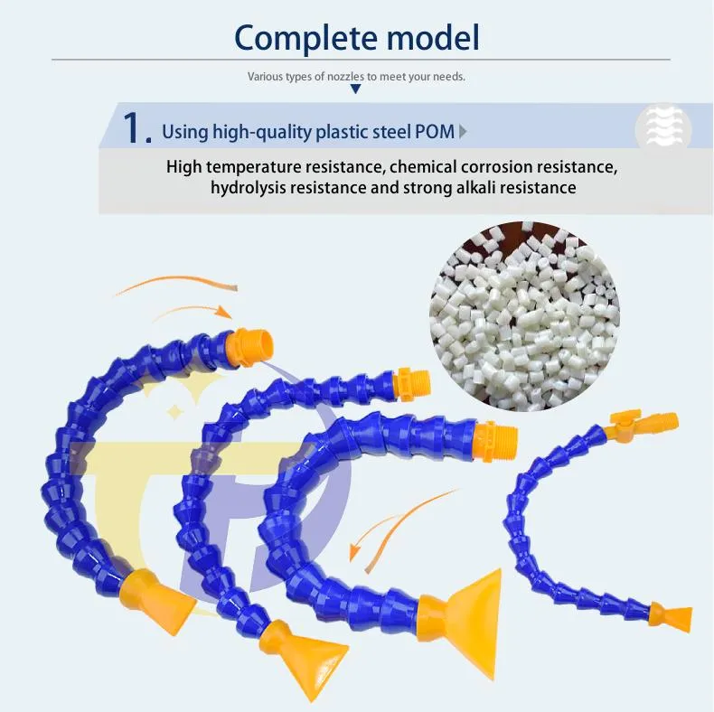 Flexible POM Coolant Pipe Hose Cooling Tube for CNC Lathe