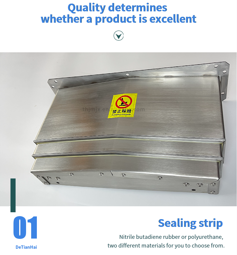 Steel Plate Protective Shield Telescopic Cover Guide Rail Protection Bellow Cover