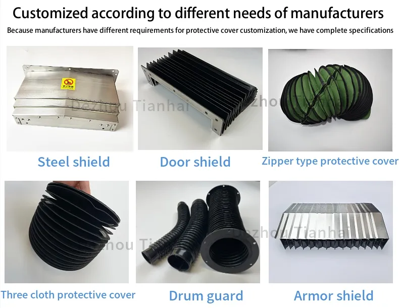 CNC Machine Guards Cover Metal Sheet Telescopic Railway Protection Steel Telescopic Covers