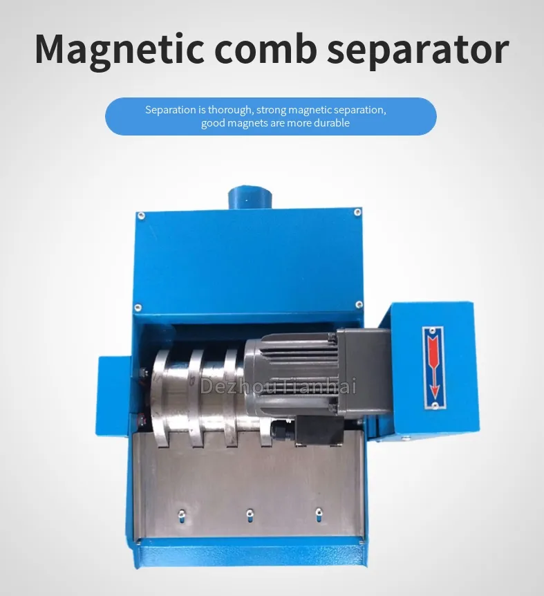 Detianhai Comb Type Magnetic Separator Magnetic Coolant Separator