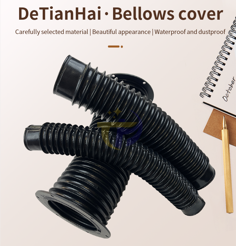 Waterproof, Dustproof, Oil-Proof Bellows Cover Telescopic Circular Shield Flexible Circular Tube