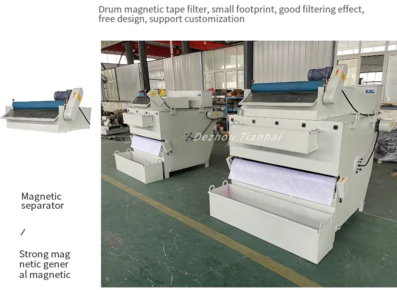 Factory High-Quality Paper Tape Filter for Filtering Impurities Stainless Steel Magnetic Separator