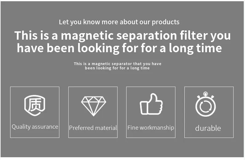 Stainless Steel Coolant Filter and Magnetic Separator Filter Paper Bag Tape Filter
