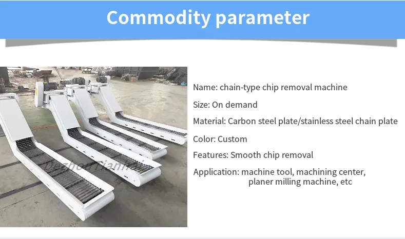 China CNC Chain Type Hinged Belt Copper Scrap Swarf Chip Conveyor